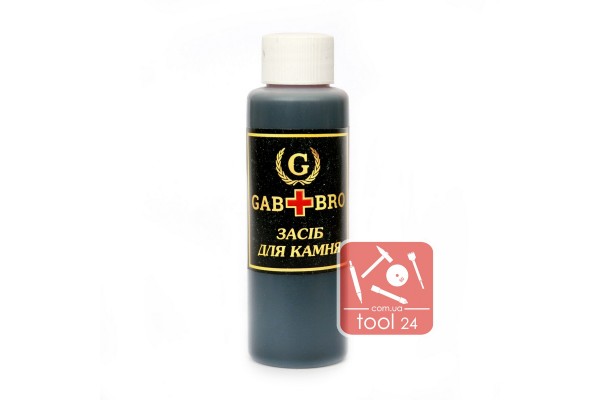 Підсилювач кольору Gabbro+ 50мл, 100мл, 250мл, 1л. (чорний) для темного каменю, габро, мармуру