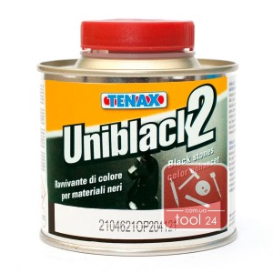 Tenax Uniblack 2