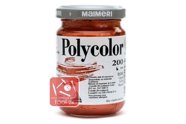 Acrilic paint for portraits and landscapes Maimeri Polycolor 200