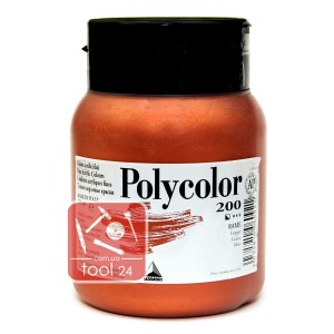 Acrilic paint for portraits and landscapes Maimeri Polycolor 200