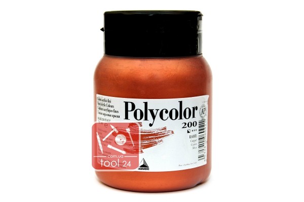Acrilic paint for portraits and landscapes Maimeri Polycolor 200